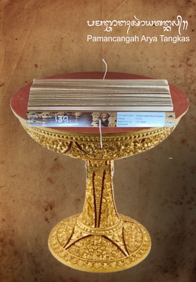 Pemancangah Arya Tangkas